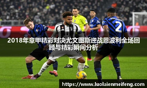 6686体育手机下载