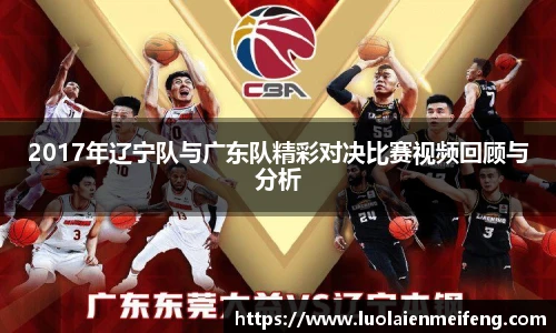 6686体育手机下载