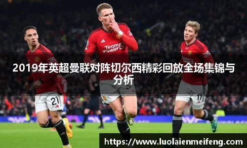 6686体育手机下载