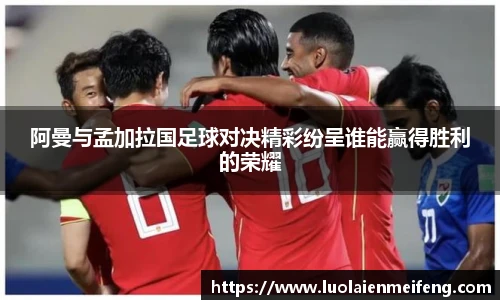 6686体育官方网站