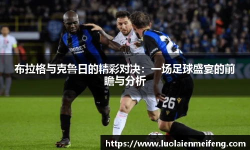 6686体育手机下载